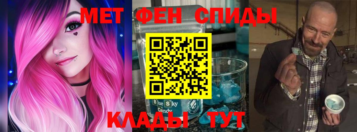 Галлюциногенные грибы Апрелевка