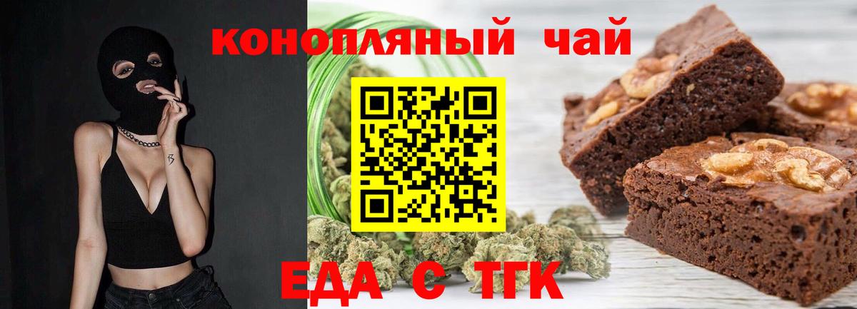 ЭКСТАЗИ  Вход с VPN  МЕТАМФЕТАМИН  Кокаин  Апрелевка  Каннабис  ГАШ  Альфа ПВП СК   ГЕРОИН  Мефедрон  