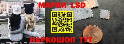 амфетамин Аргун