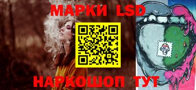 амфетамин Аргун