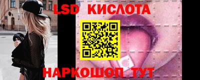не бодяженный Апшеронск