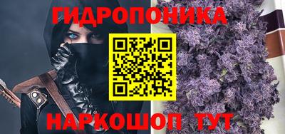 СК Апрелевка