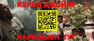 амфетамин Аргун