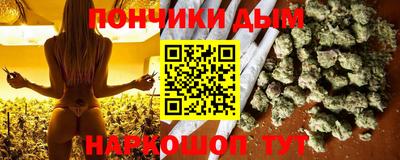 не бодяженный Апшеронск