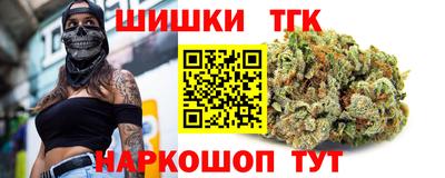СК Апрелевка