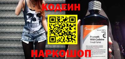 СК Апрелевка