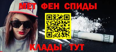 СК Апрелевка
