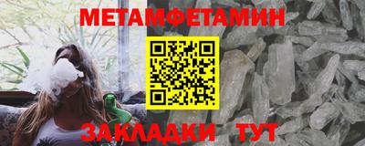 СК Апрелевка