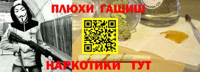 не бодяженный Апшеронск