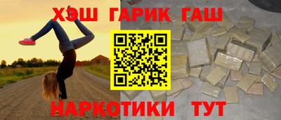 СК Апрелевка