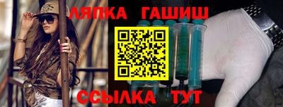 СК Апрелевка