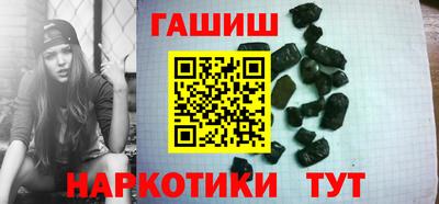амфетамин Аргун
