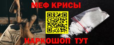 амфетамин Аргун