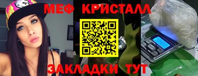 СК Апрелевка