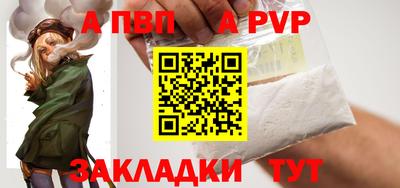 СК Апрелевка