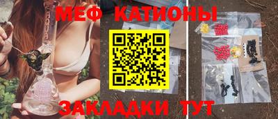 не бодяженный Апшеронск