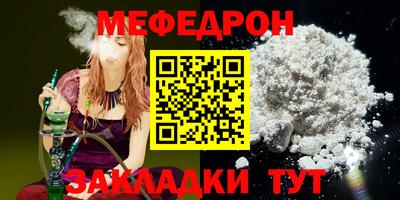 не бодяженный Апшеронск