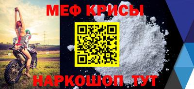 СК Апрелевка