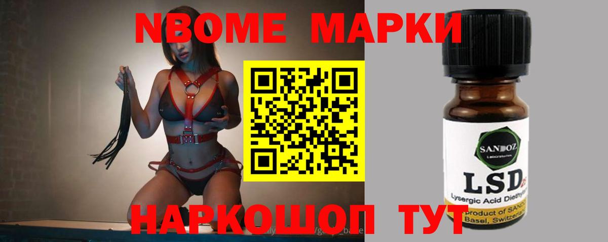 Апрелевка  Лсд 25 экстази ecstasy  LSD-25 экстази ecstasy  Вход с VPN 
